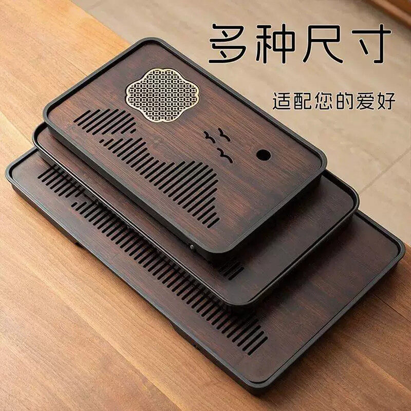 小型茶盘功夫茶具家用现代竹制储水简约沥水茶台干泡茶海厂家