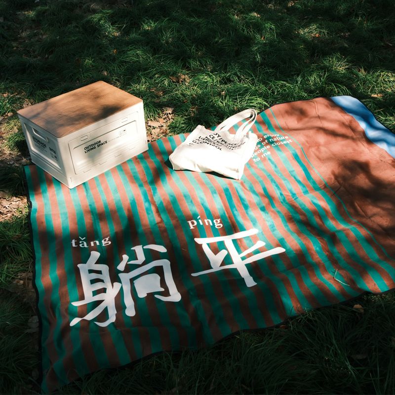 户外露营垫便携帐篷地垫可折叠垫布公园野餐垫子手提垫布草坪垫