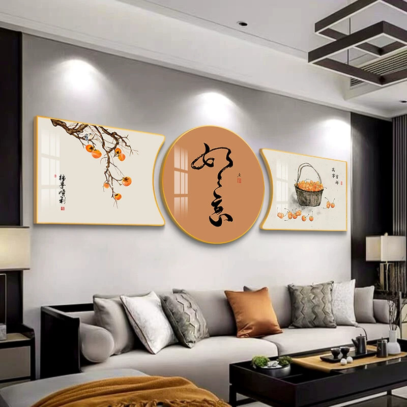 柿柿如意新中式客厅装饰画沙发背景墙挂画荷花三联画寓意好的壁画
