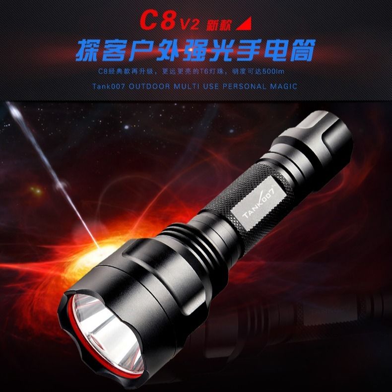 强光手电筒可充电超亮迷你多功能远射伸缩变焦骑行家用照明灯露营