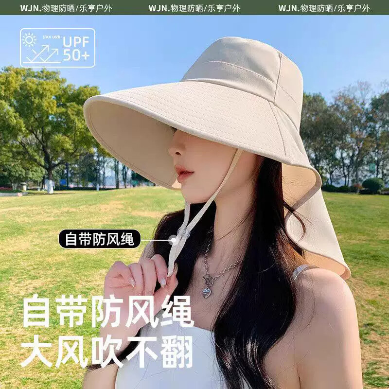 大帽檐防晒帽女遮脸披肩抗UV春夏太阳骑行户外遮阳帽子登山帽