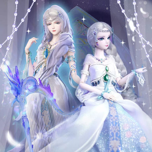 正版叶罗丽娃娃29厘米银尘小女孩子契约白光莹灵公主冰公主礼服孔