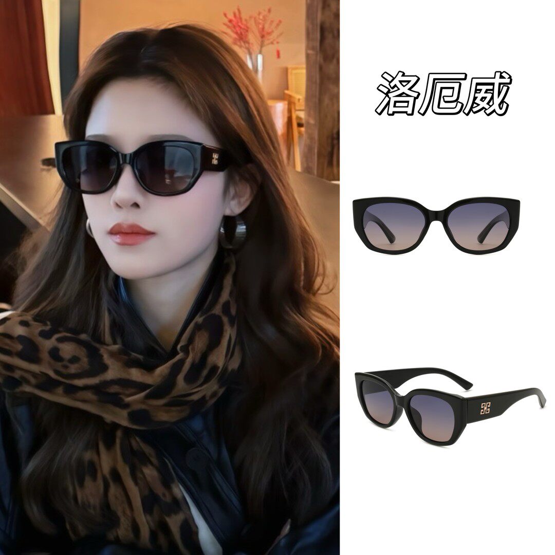 XiXi嘻嘻洛厄威港风大框复古太阳镜男女同款防紫外线遮阳旅游墨镜