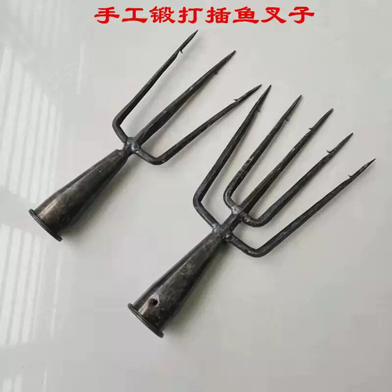 高档叉头老式鱼叉插鱼神器头三五七齿纯手工锻打鱼叉尖头叉灯笼叉