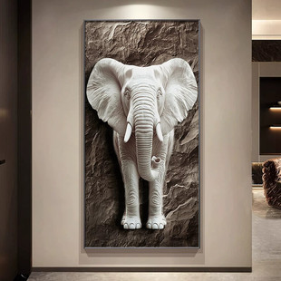 轻奢高级感入户门玄关装饰画高端大气走廊过道尽头墙壁画大象挂画