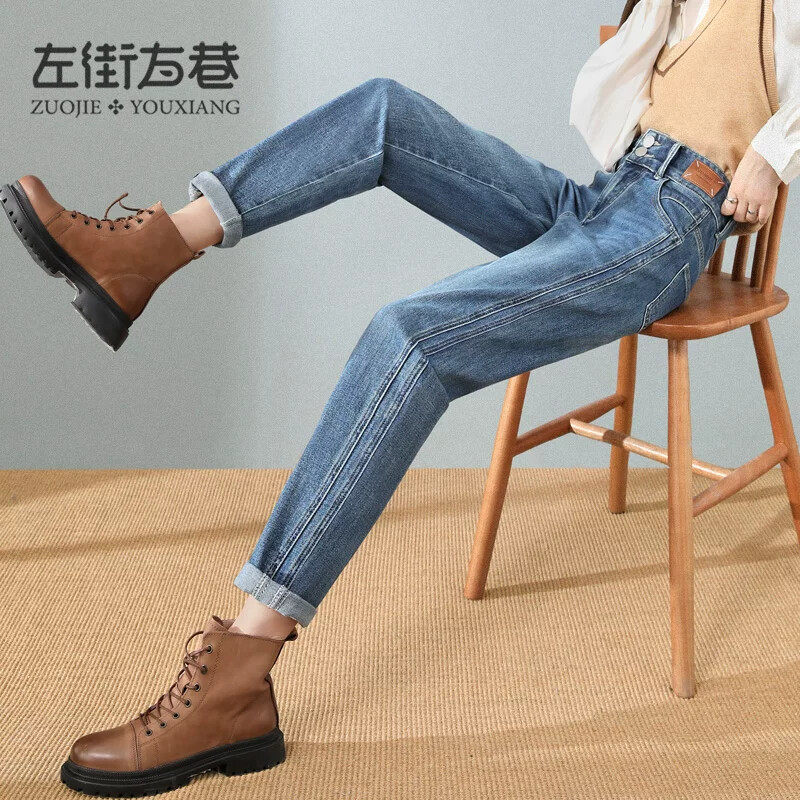 加绒牛仔裤女高腰宽松2025年秋冬新款小个子直筒哈伦萝卜老爹裤子