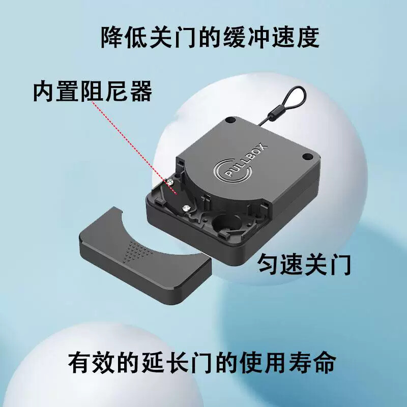 阻尼器自动关门免打孔静音防撞卧室拉门纱窗门缓冲关门闭门器
