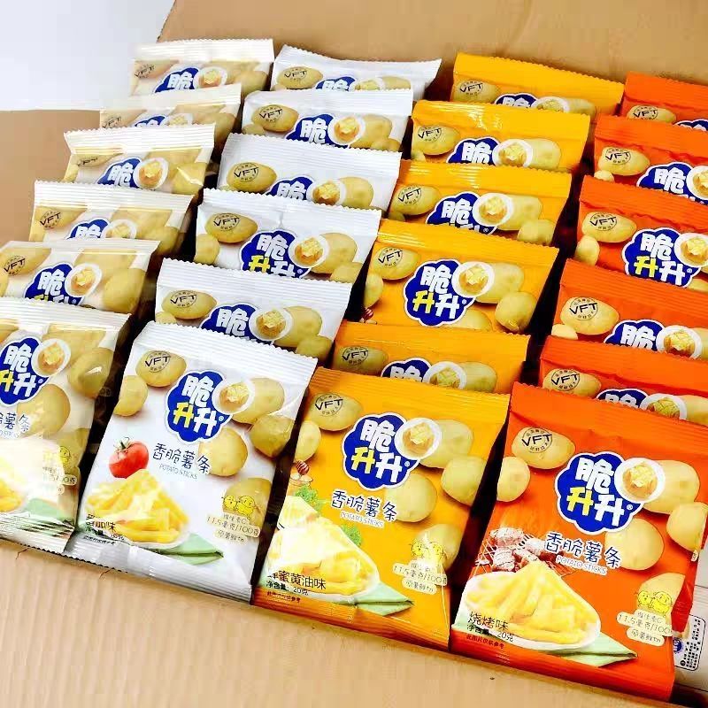 脆升升30包薯条混合口味蜂蜜黄油原味追剧零食小包