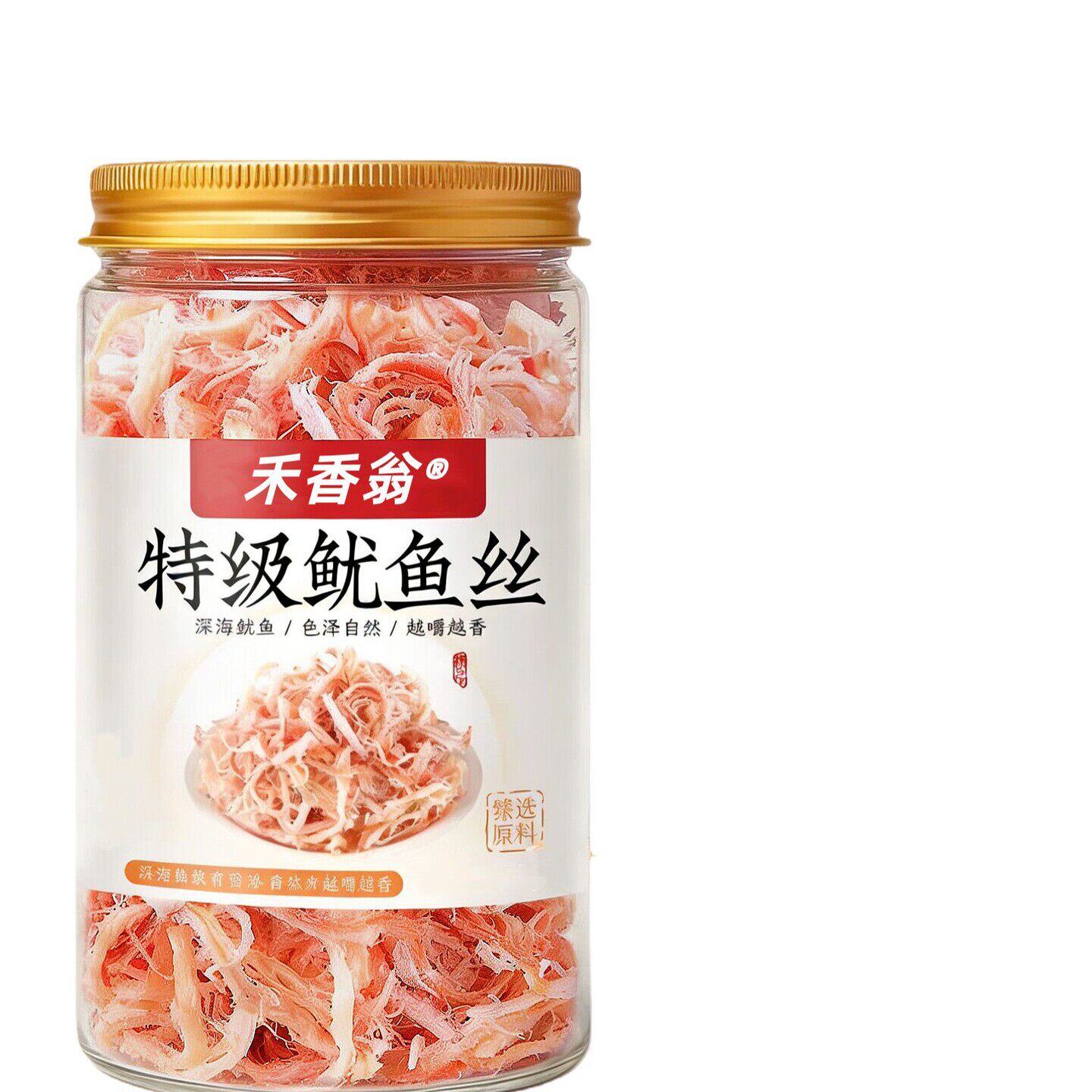 特级鱿鱼丝鲜香耐嚼罐装碳烤鱿鱼条丝干须海鲜海味小零食解馋小吃