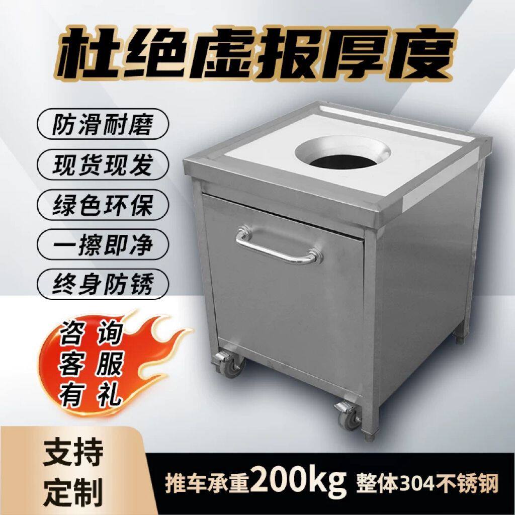 不锈钢收残车台商用垃圾食堂厨房残食餐具泔水回收餐车餐厅食堂