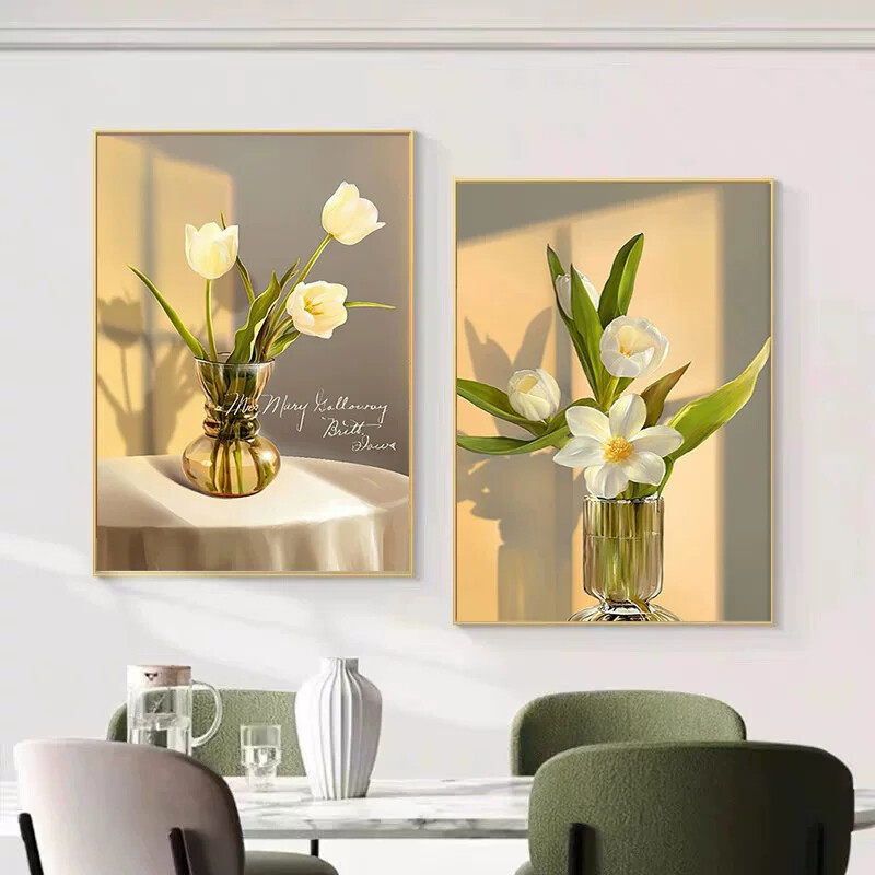 光影植物玄关装饰画现代简约客厅挂画北欧花卉酒杯餐厅背景壁画