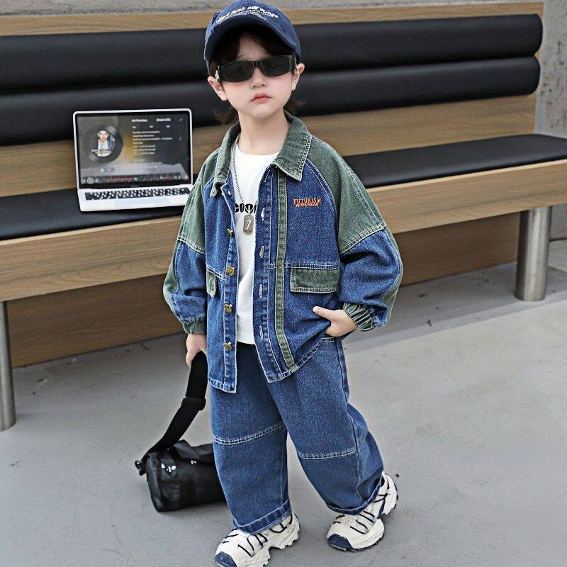 3-14岁男童牛仔套装秋装2025新款儿童装薄款男孩韩版帅气两件套潮
