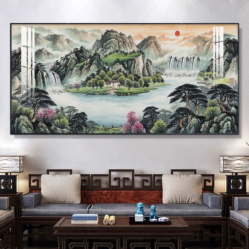 旭日东升聚宝盆客厅挂画大气沙发背景墙装饰画办公室山水画靠山图