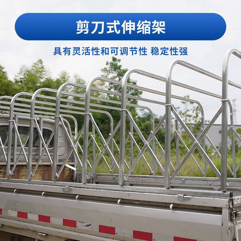 货车雨棚收缩伸缩式五菱荣光新卡车厢棚折叠推拉雨棚可拆卸