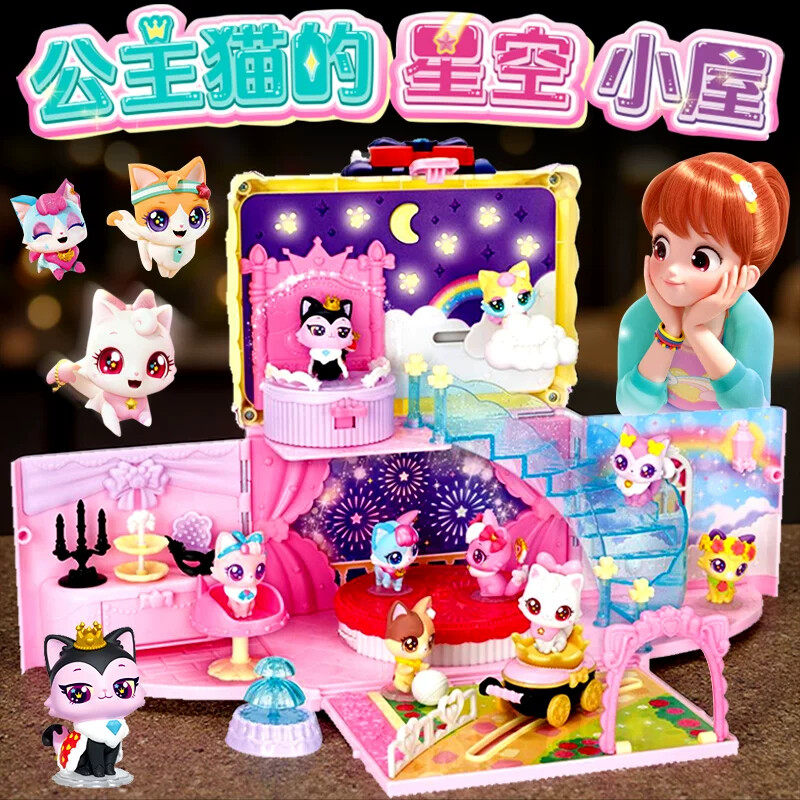 正版愿望喵喵魔法电子手表项链仿真发光房间套装女孩过家家玩具