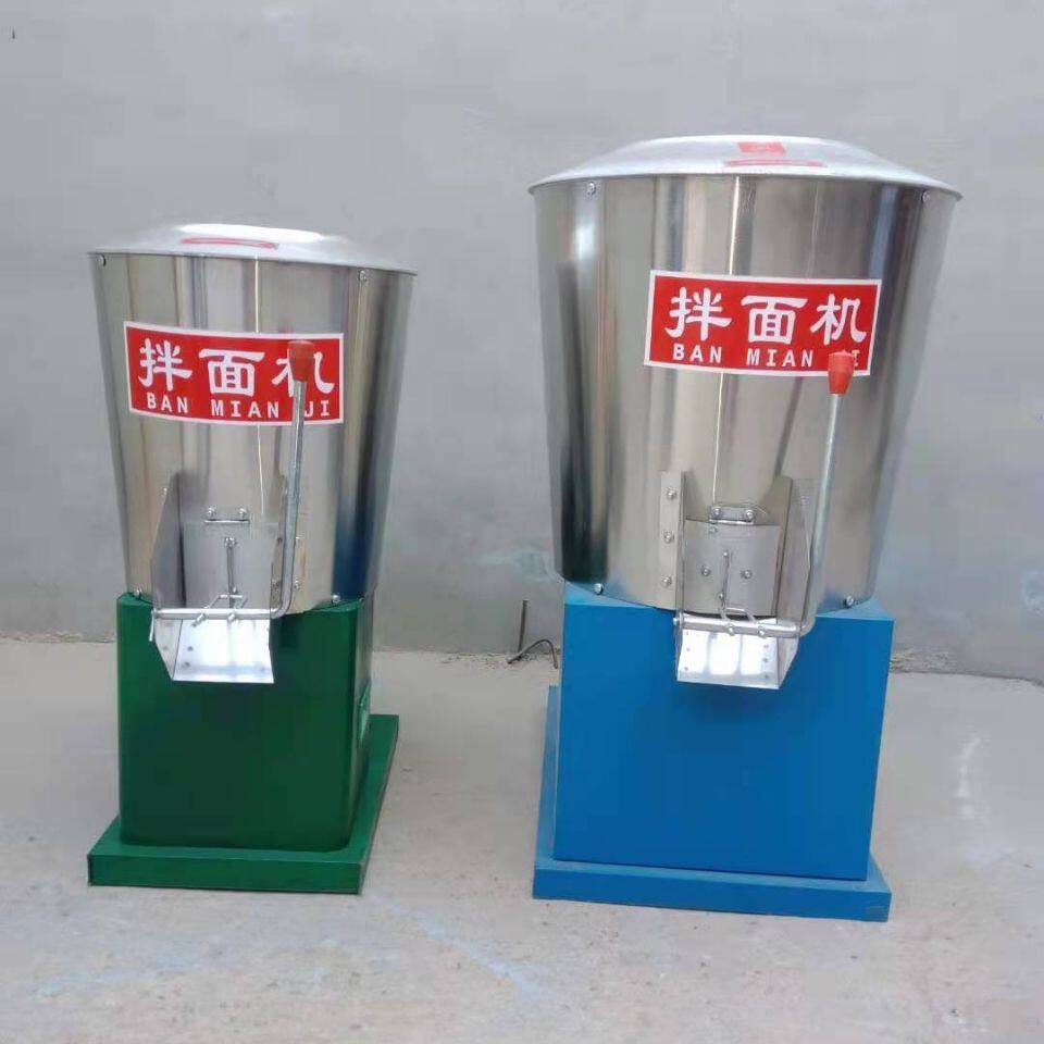 商用拌面机全自动家用不锈钢小型打面机搅拌面粉多功能立式面絮机