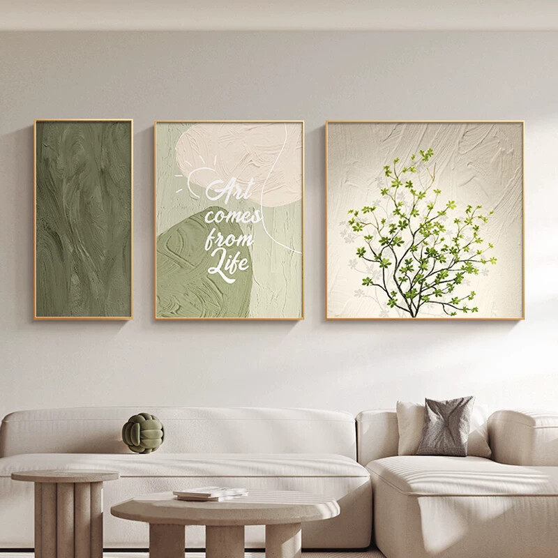 北欧风绿植客厅装饰画现代简约抽象沙发背景墙挂画高级感三联壁画