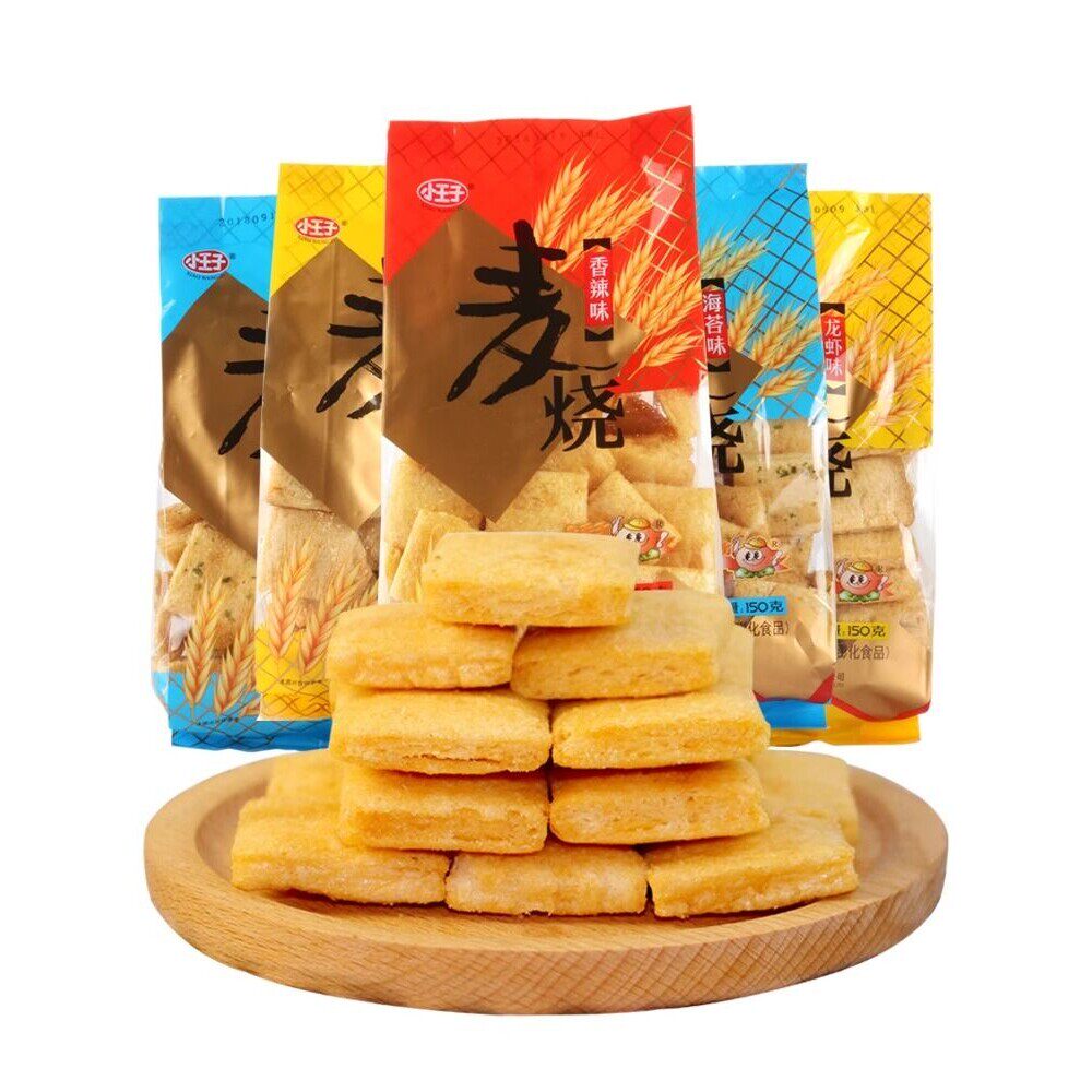 小王子麦烧100g海苔香辣龙虾味经典怀旧休闲儿童零食特产小吃