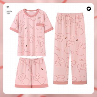 南极人三件套睡衣女士夏天纯棉短袖短裤长裤大码可外穿薄款家居服