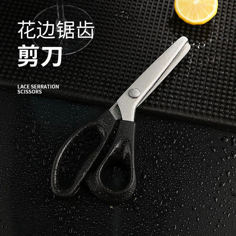 出口日本 不锈钢锯齿剪刀鸡尾酒橘皮装饰橙皮柠檬皮形状花边剪刀