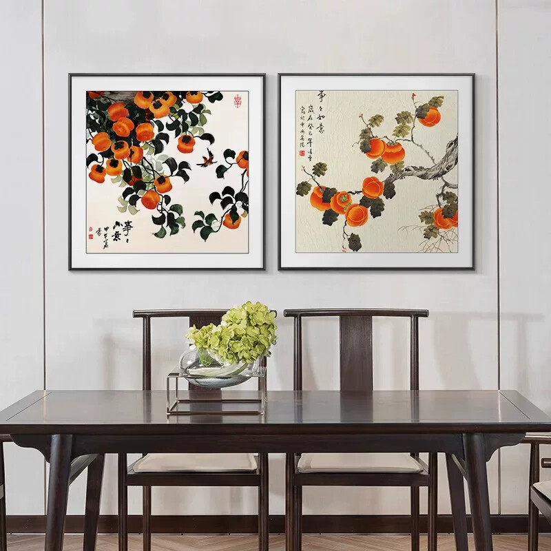 柿柿如意装饰画新中式餐厅中国风挂画玄关走廊水果图饭店包间壁画