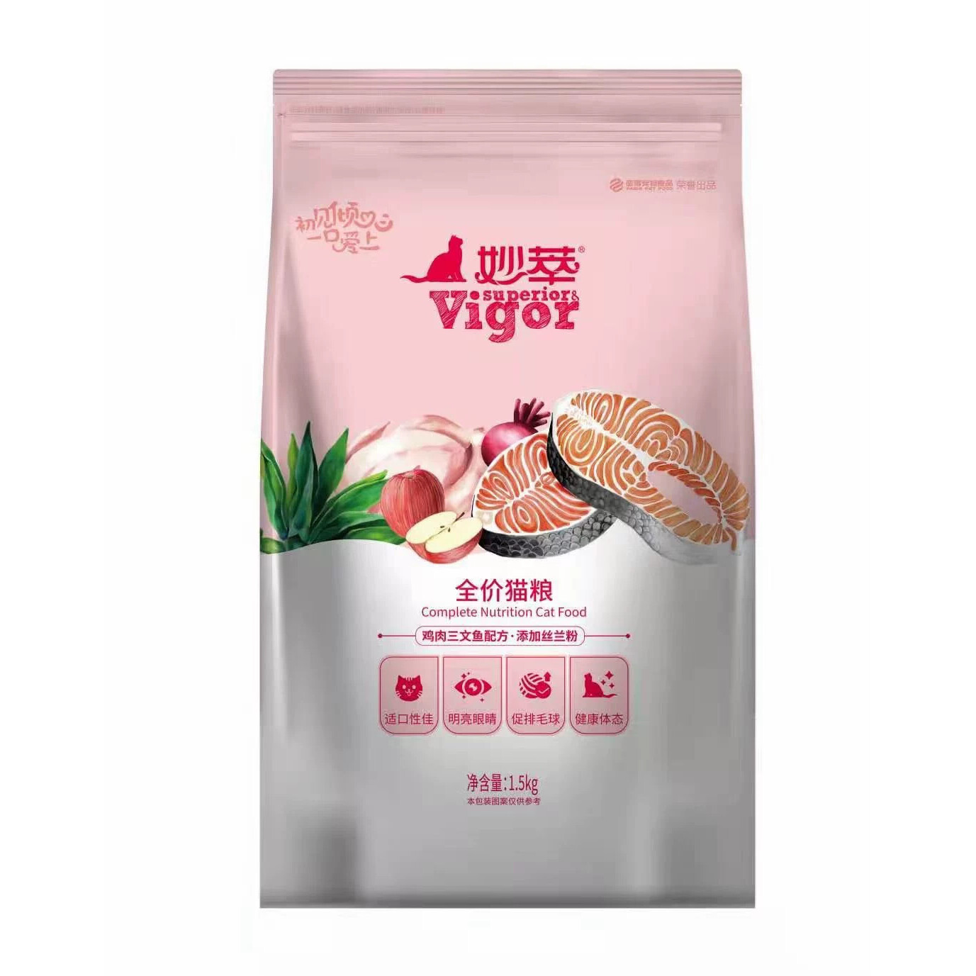 妙萃猫粮500g 1.5kg10kg海洋鱼味宠物猫幼猫成猫全价宠物食品包邮