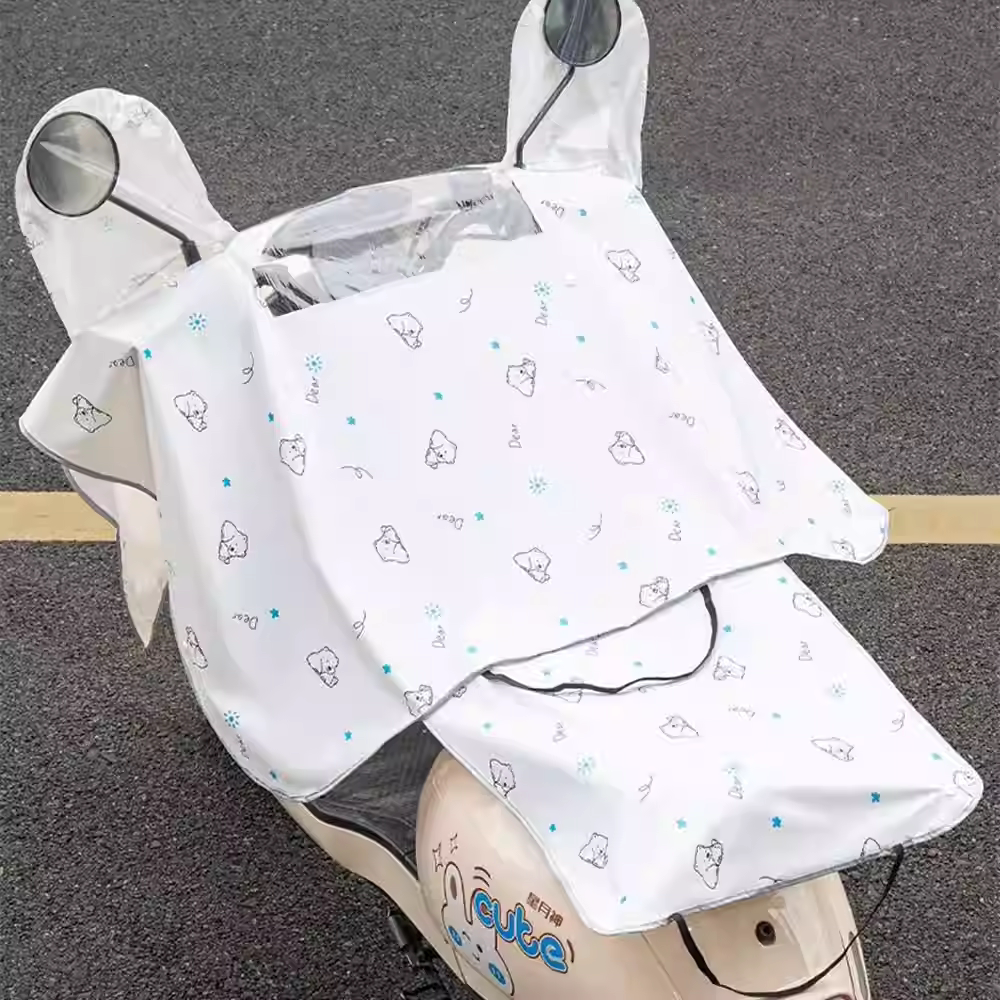 电动自行车车头前防晒防雨罩电瓶摩托车挡风防水防尘车罩雨披通用