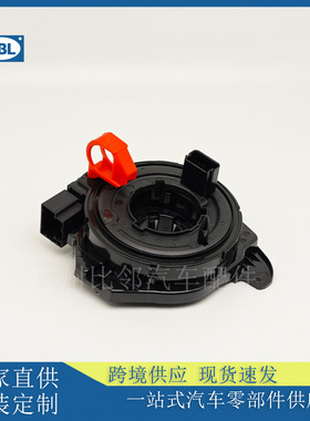 6C0959653汽车配件适用于丰田新桑塔纳6R0959653A跨境供应