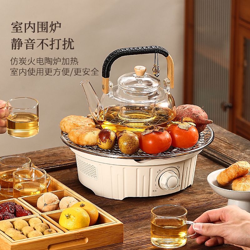 围炉煮茶一整套室内家用器具电陶炉煮花茶2024新款茶具玻璃茶壶