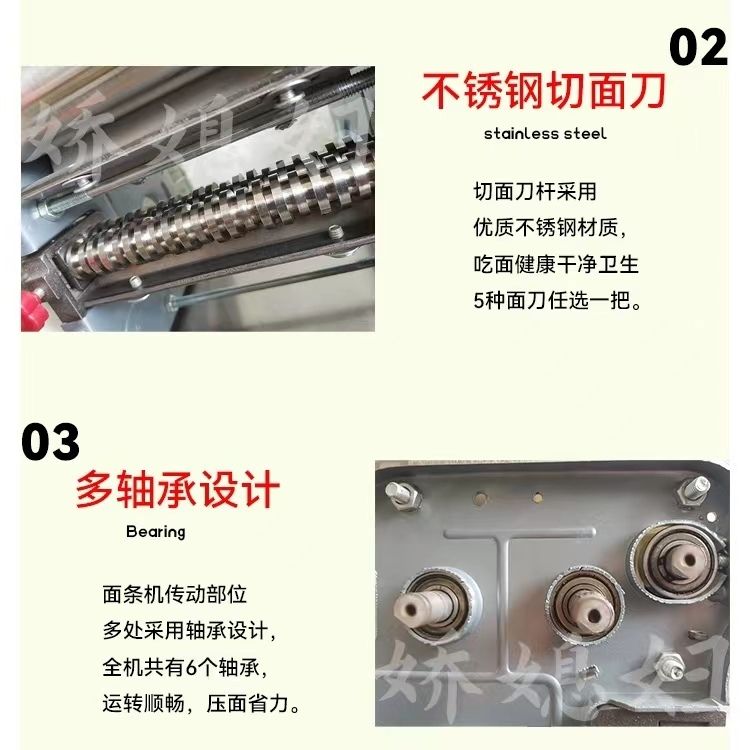 娇媳妇新款不锈钢家用面条机手动压面机面条机手动饺子皮机