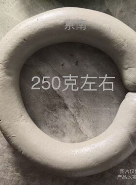 通用型坐便法兰胶泥密封圈坐便马桶法兰排污口密封胶泥加厚超厚AR