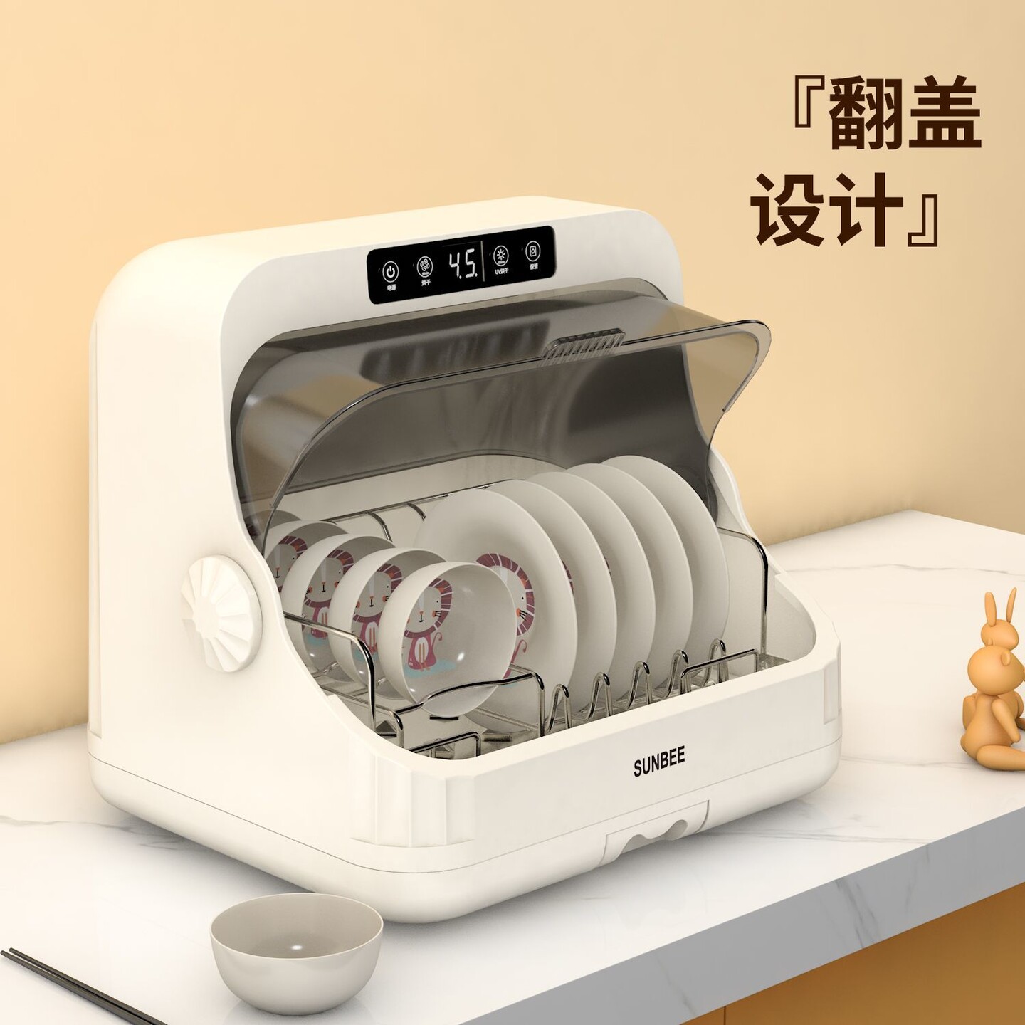 消毒柜家用小型台式餐具碗碟茶杯免沥水紫外线烘干厨房消毒碗盘柜