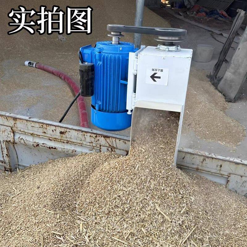 车载吸粮机小型家用小麦抽粮机玉米绞龙上料机吸谷机吸粮器大吸力