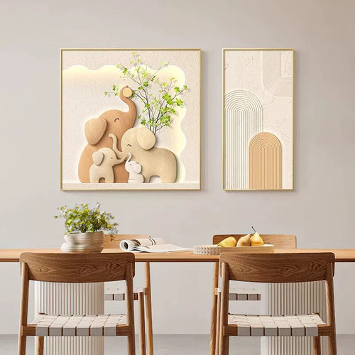 淡奶油风挂画高级感餐厅装饰画大象叶子绿植简约客厅壁画饭厅墙画