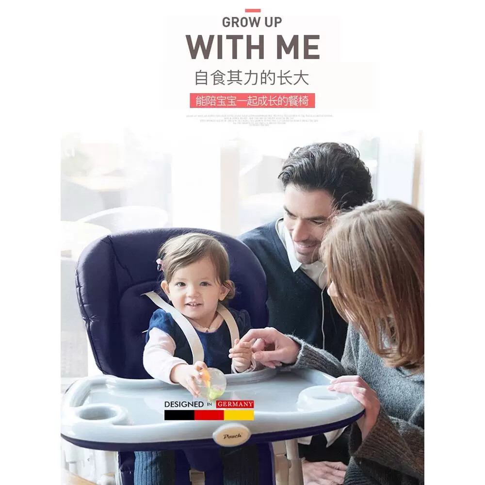 帛琦儿童餐椅婴儿宝宝吃饭餐桌椅可折叠多功能可座躺k05座椅