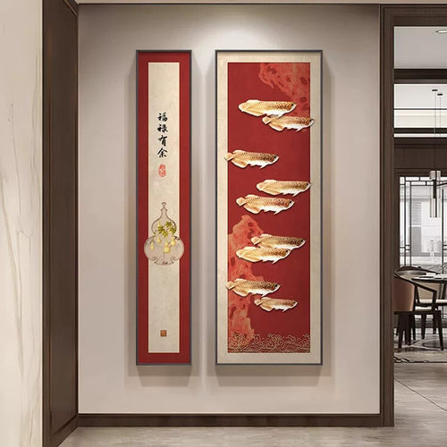 喜上眉梢红色入户玄关装饰画新中式梅花葫芦两联组合走廊尽头壁画