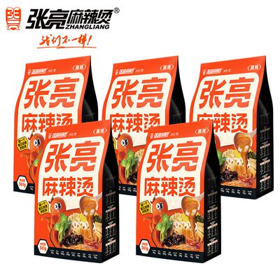 张亮麻辣烫正宗老式东北黏糊麻辣烫夜宵袋装自煮网红宿舍速食食品