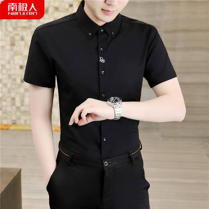 南极人2023新款白色衬衫男士高级感轻奢休闲免烫商务内搭短袖衬衣