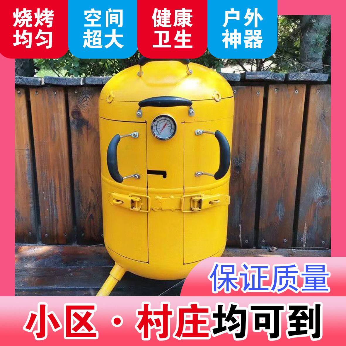 无烟烧烤炉移动多功能户外家用室内一体家庭吊炉烧烤炉家用碳烤