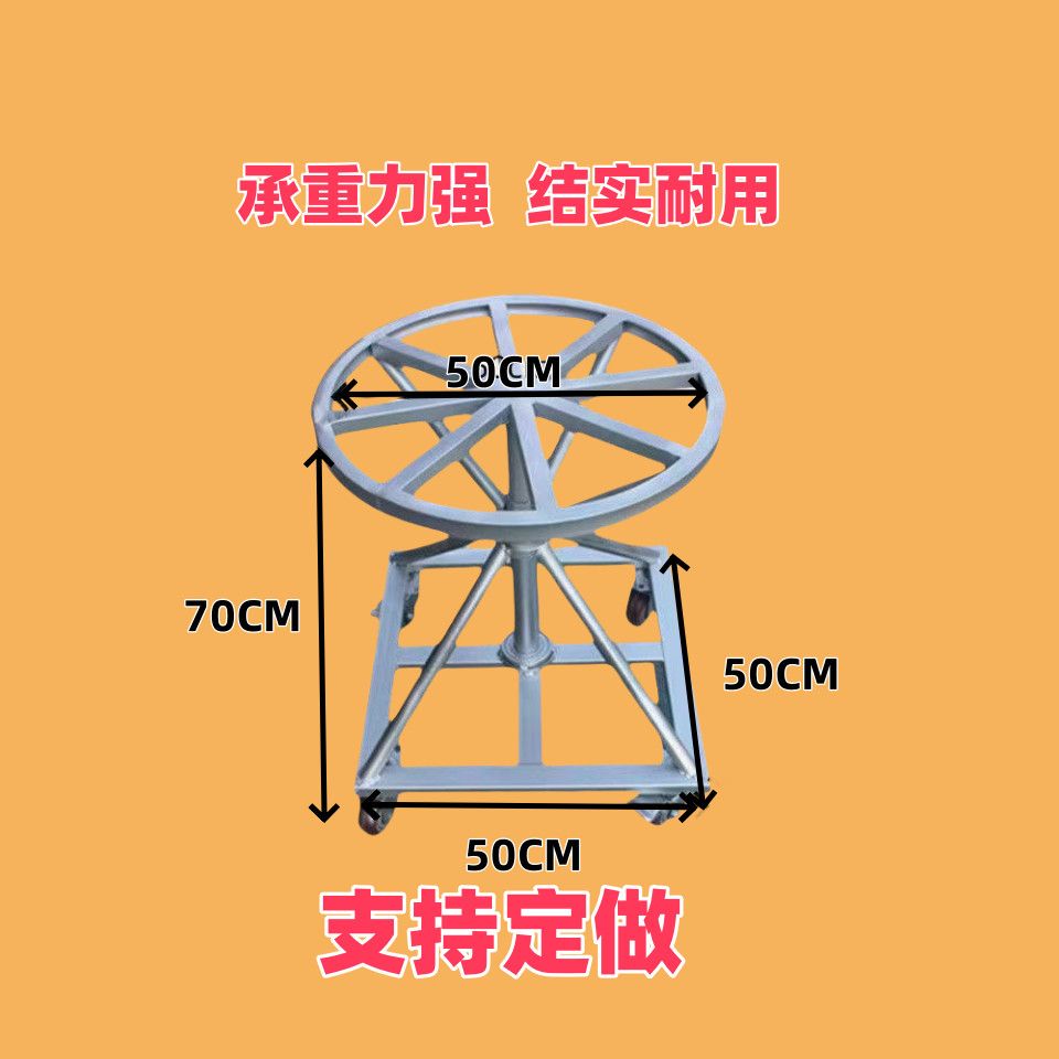 360度可升降旋转工作台旋转打包台打包架旋转喷漆架喷胶架转盘架