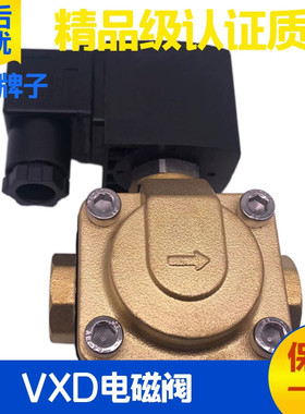 SMC型气动电磁阀VXD2150-06-4D1 5DZ1 5DL1 5DR1 4DR1油放水阀 控