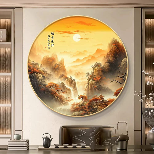 旭日东升圆形餐厅装饰画客厅玄关背景墙壁画日出东方日照金山挂画