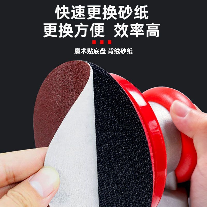气动打磨机气磨机研磨机砂纸工业汽车高转速打蜡机抛光圆形磨光机