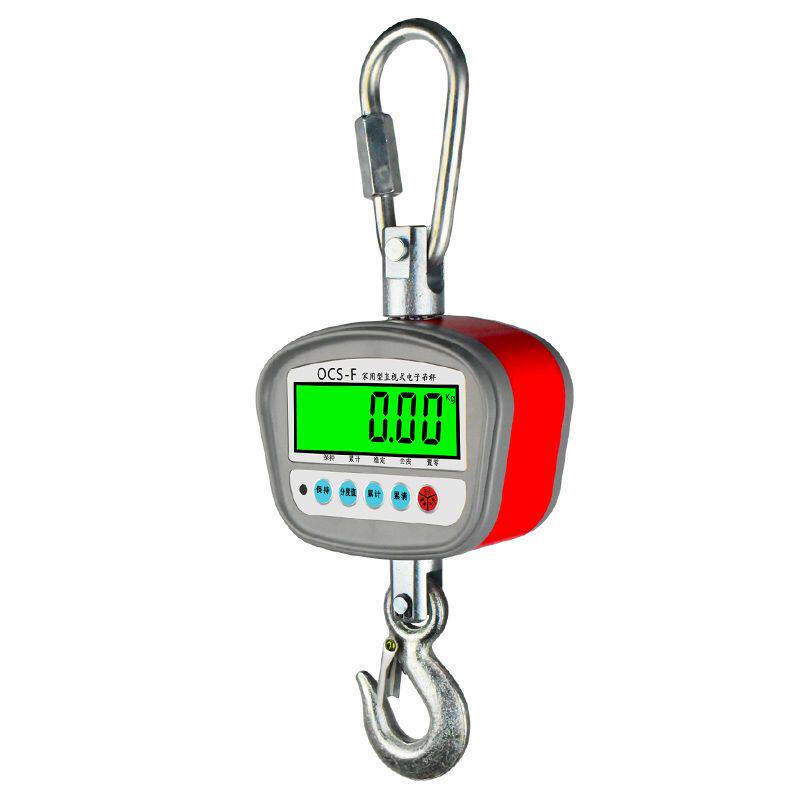 友声电子吊秤300kg吊称500公斤高精度吊磅1t 0.5吨电子挂钩秤家用