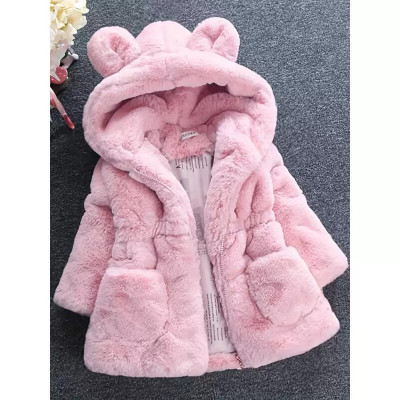 Girls' Soft and Cute Plush Hooded Jacket Thick Fleece Open