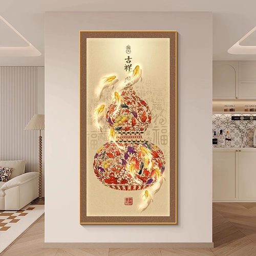 福字新中式玄关装饰画高端入户走廊过道葫芦挂画客厅LED灯光壁画