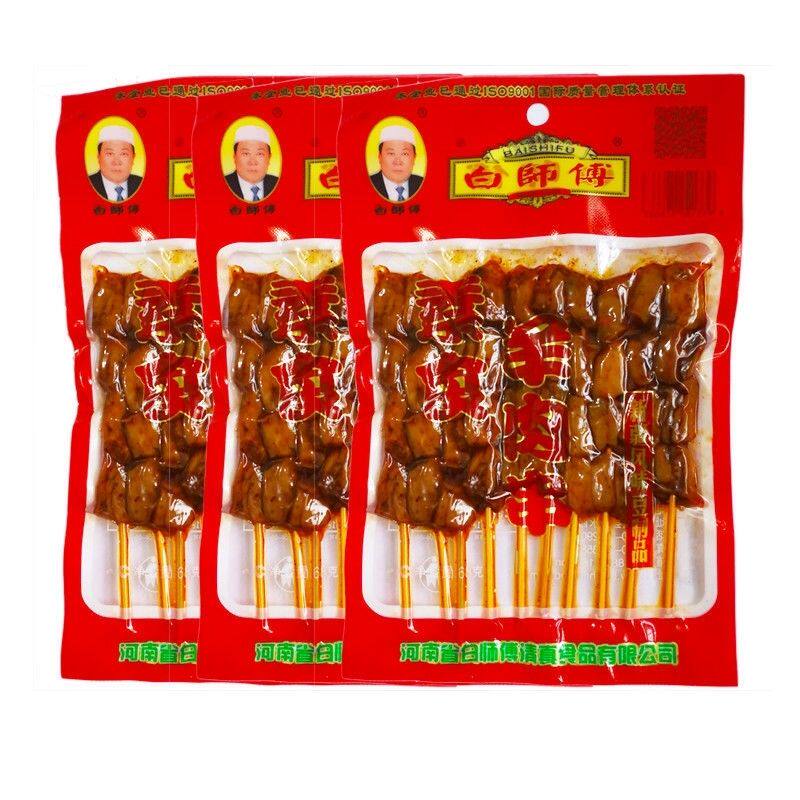 白师傅素食羊肉串味新疆风味豆制品麻辣豆腐串串香食品辣条小零食