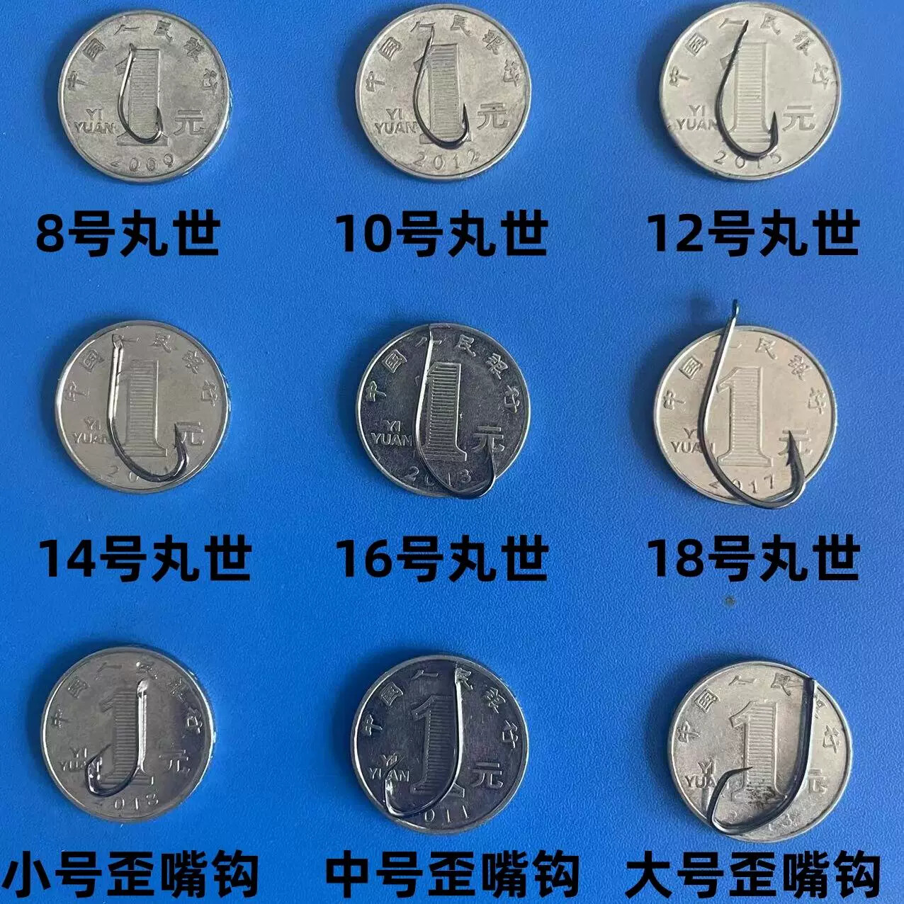 延绳钓带盆一整套排钓串钩海河通用丸世钩全套新款甲鱼鳗鱼黄辣丁
