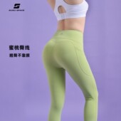 外穿弹力裤 瑜伽健身透气修身 运动紧身长裤 SUSU提臀高腰一片式