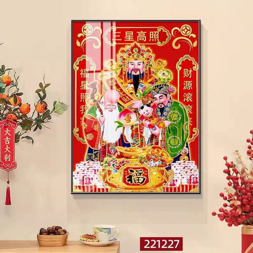 新中式财神爷装饰画客厅中堂挂画招财进宝文武财神喜庆开张壁画